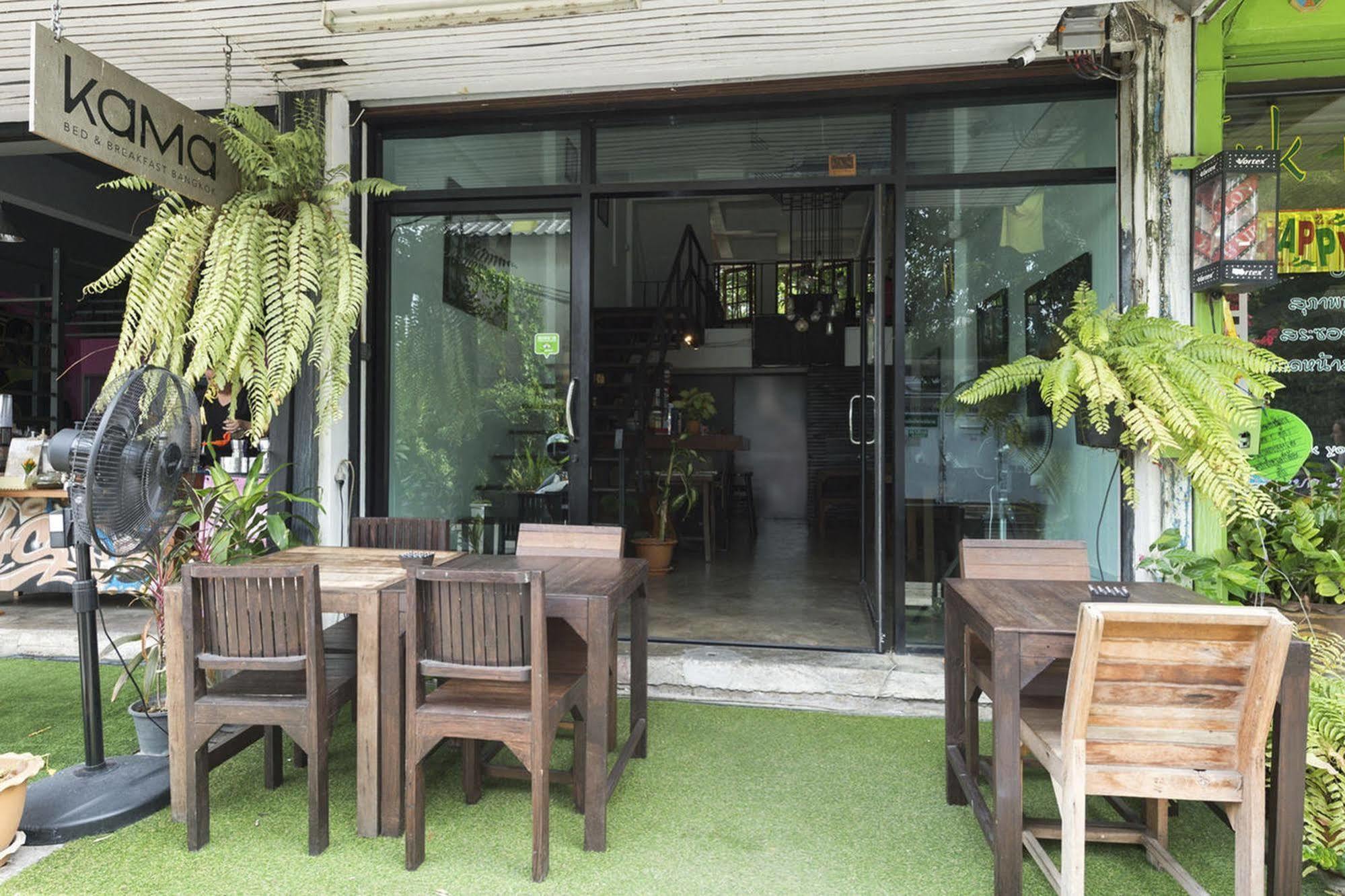Kama Bangkok Bed & Breakfast Екстериор снимка